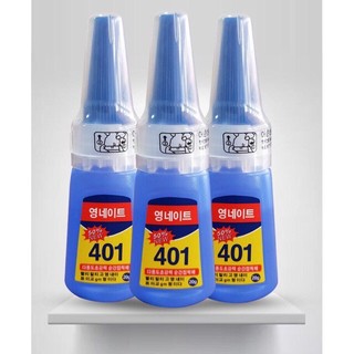 Keo 401 dán móng , đính đá hàng chuẩn chai 20g