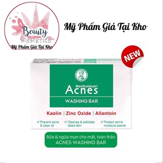 Xà Phòng Kháng Khuẩn Và Ngăn Ngừa Mụn Acnes - Acnes Washing Bar (75g)