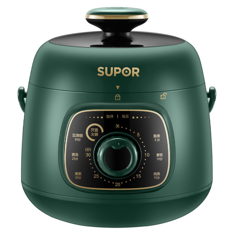 Nồi áp suất Supor 18YA9061 cap cấp 1.8L nấu cơm, các món hầm, canh, tích hợp chức năng tự động chọn món, thiết kế chắ