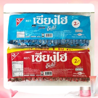 Bánh xốp jumbo sanghai thái lan 🇹🇭