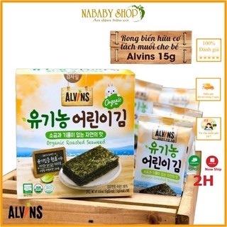 Hộp 10 gói rong biển hữu cơ tách muối alvin, rong biển bé ăn dặm
