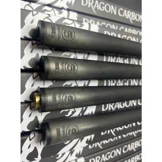 Ngọn Full Carbon Dragon Chính Hãng