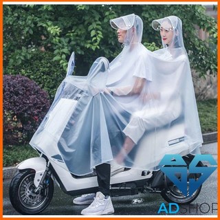 Áo mưa trong suốt có kính che mặt thiết kế thời trang cánh dơi 1 đầu + 2 đầu loại dày Hàn Quốc cao cấp