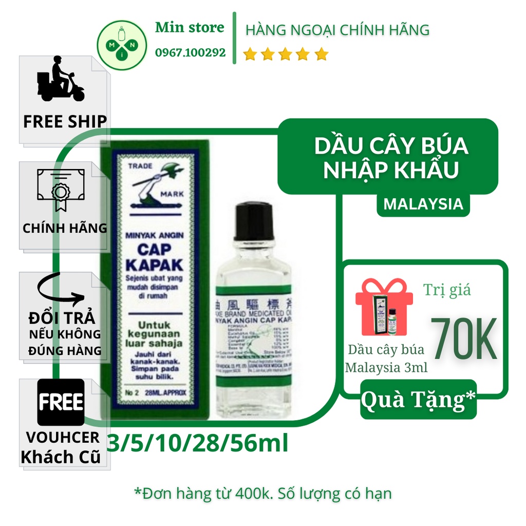 🇲🇾MALAYSIA🇲🇾 28ml Dầu Gió Trắng Cây Búa MALAYSIA Axe Brand CHÍNH HÃNG