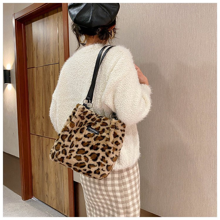 Túi Tote Lông Thú Họa Tiết Da Beo Kèm Quai Đeo Da PU Đang Siêu Hot Tại Thị Trường Nội Địa Trung