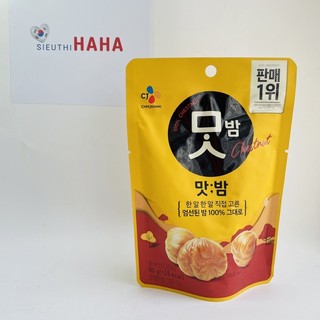 Hạt dẻ hàn quốc rang ăn liền 80g cj instant roasted chestnut