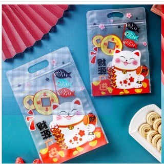 Túi zip mẫu Mèo thần tài ( set 50c)