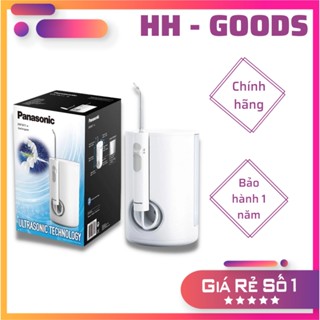 Máy tăm nước gia đình Panasonic EW1611 công nghệ siêu âm