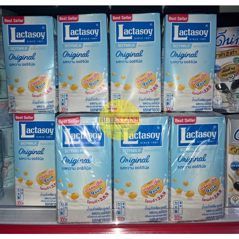 Sữa hạt đậu nành Lactasoy 300ml