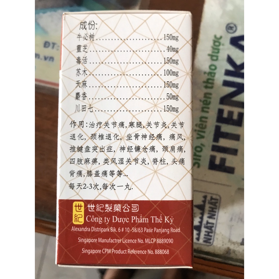 THOÁI HOÁ TOẠ CỐT ĐƠN SINGAPORE CHÍNH HÃNG