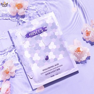 Mặt Nạ Hansel Hyaluronic Acid Dưỡng Ẩm Sâu Cho Da