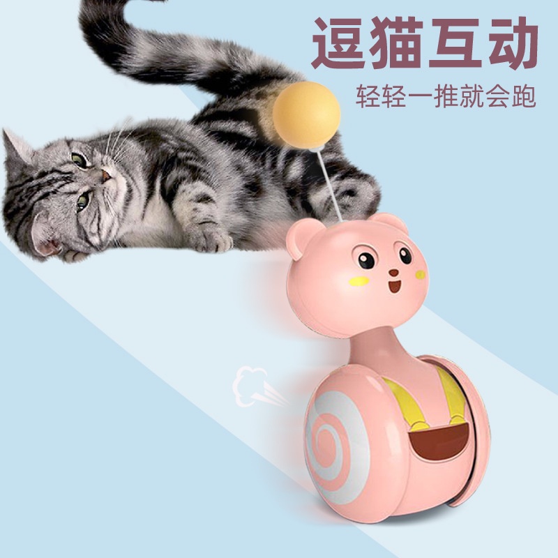 ĐỒ CHƠI LẬT ĐẬT VUI NHỘN - giảm stress cắn cào phá đồ
