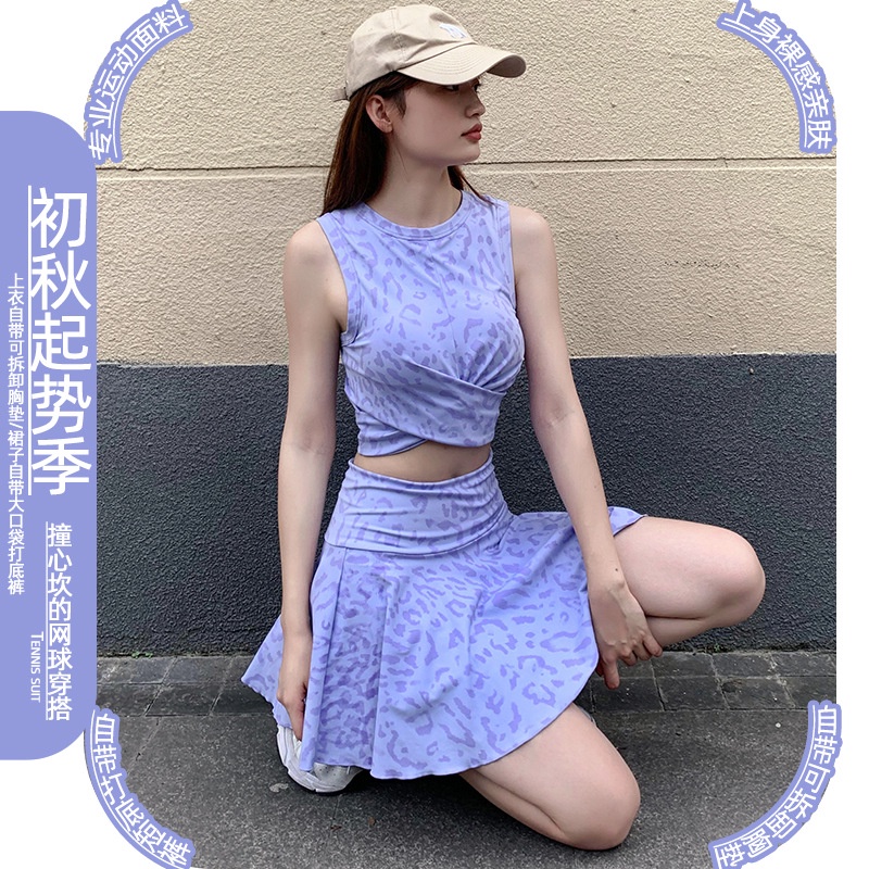 Bộ Váy Tennis / Cầu Lông 2 Màu In Họa Tiết Da Báo Miss Lily Thích Hợp Chạy Bộ Ngoài Trời