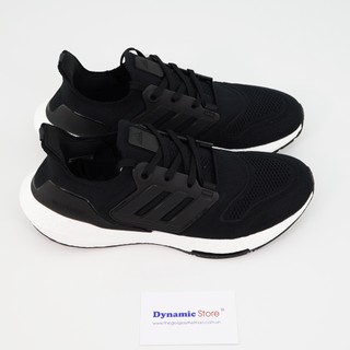 Giày Ub 22 Black White