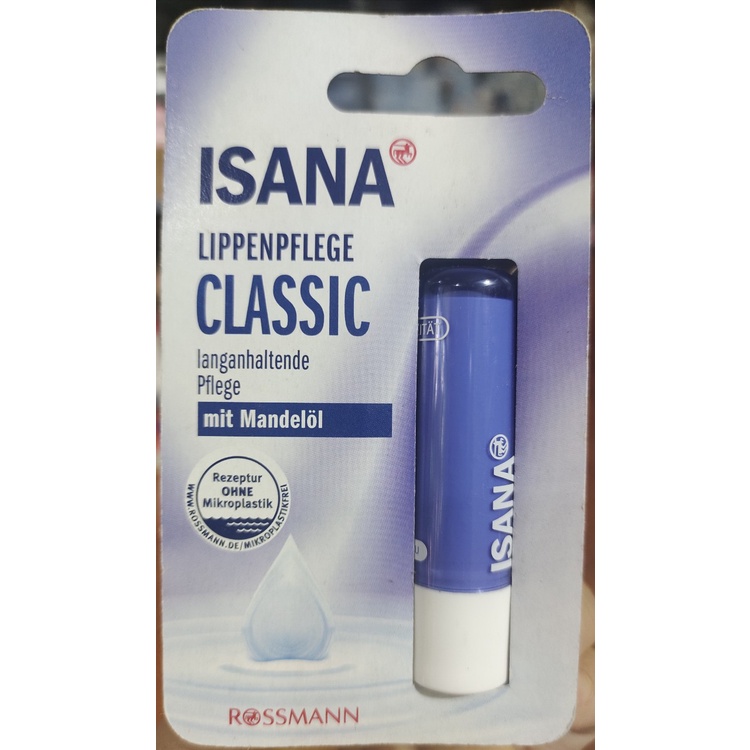 Son dưỡng môi Isana - Đức