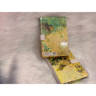 Sổ Da/Sổ Lò Xo/Sổ tay