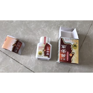  CƯỜNG LỰC TỶ AN KHANG NÂU HỖ TRỢ VIÊM XOANG MŨI CHÍNH HÃNG 