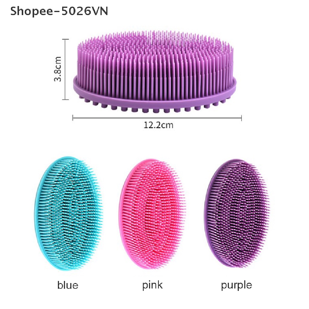 Bàn Chải Tắm Tẩy Tế Bào Chết Bằng Silicon Mềm Mại Phù Hợp Với Da Em Bé (f)