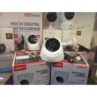 Camera an ninh HDCVI 2 Megapixel, camera dome T1A21P, camera thân B1A21P hồng ngoại 20m, vỏ nhựa