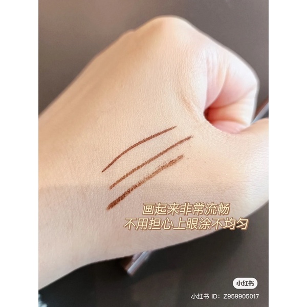 Canmake Creamy Touch Eyeliner