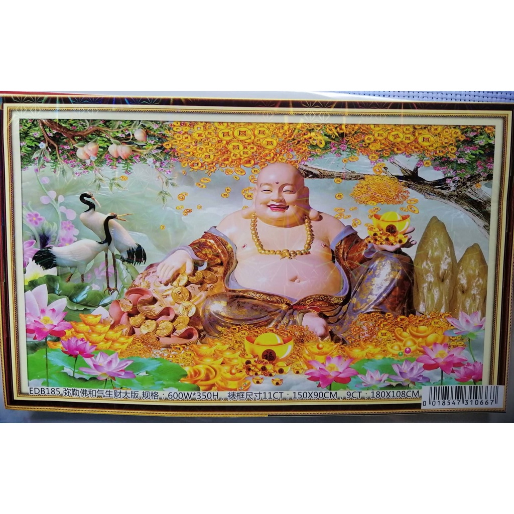 Tranh thêu chữ thập Phật Di Lặc thêu full 1m50x90cm EDB185