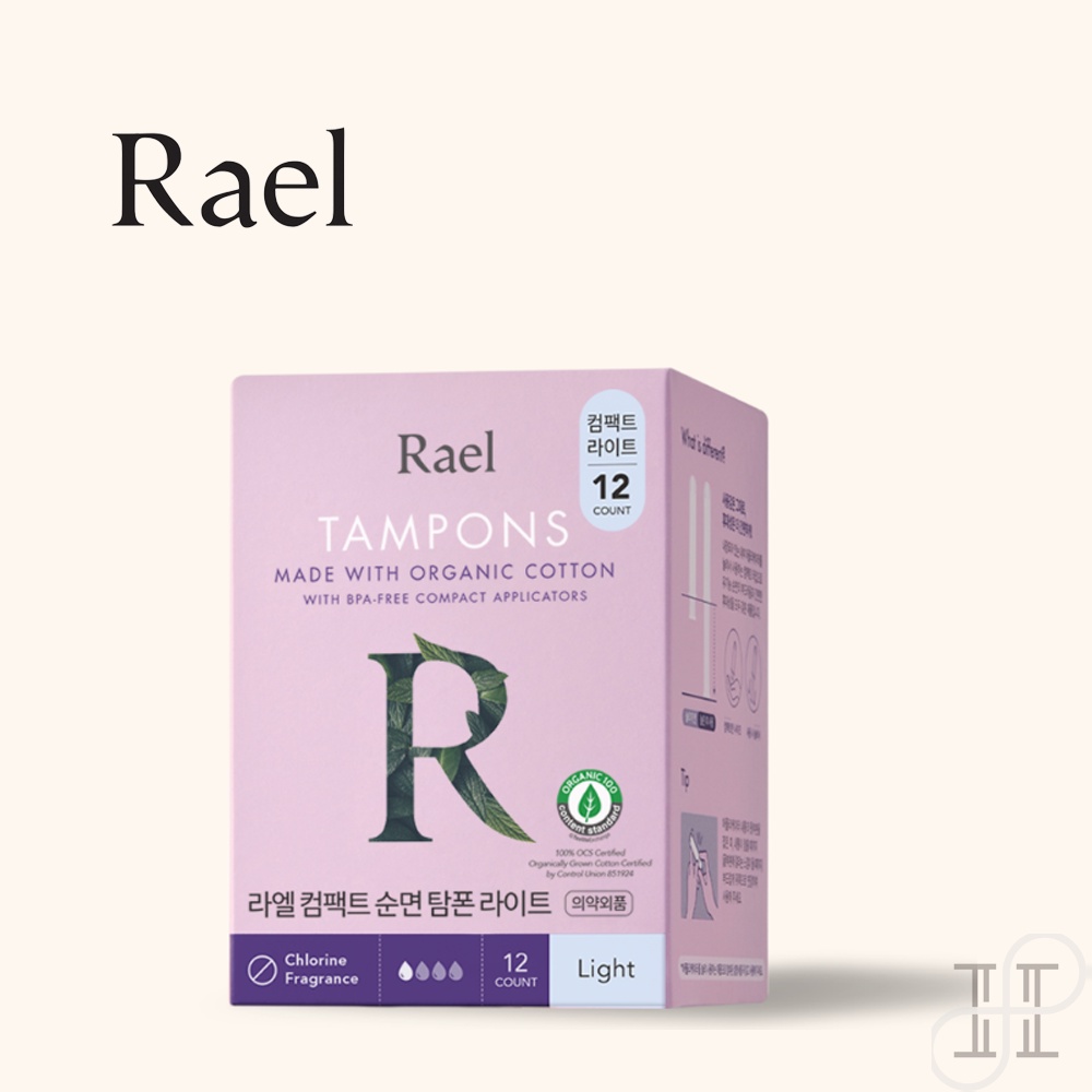 Rael Băng vệ sinh nhỏ gọn cotton hữu cơ l Băng vệ sinh