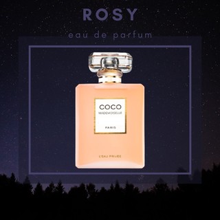 Nước hoa coco mademoiselle l’eau privee test 5ml/10ml/20m-🌹𝓡𝓸𝓼𝔂.𝓹𝓮𝓻𝓯𝓾𝓶𝓮