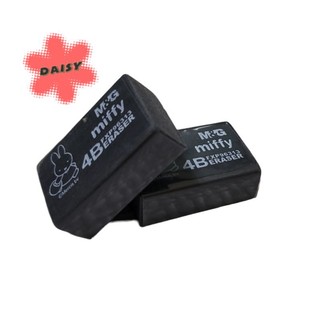 1 CỤC GÔM TẨY - GÔM ĐEN HÌNH THỎ