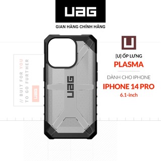 (THANH LÝ) Ốp Lưng UAG PLASMA Cho iPhone 14 Pro [6.1 INCH]