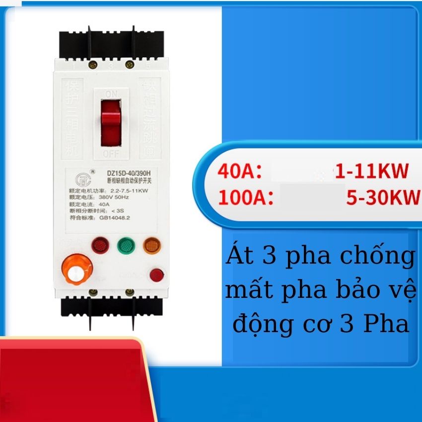 Aptomat chống mất pha 40A, 100A - CB chống mất pha, bảo vệ quá tải