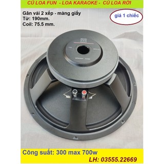 Loa fun - karaoke hay bass 40 martin từ 190 côn 76 gân vải 2 xếp - giá 1 chiếc