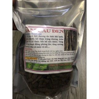 Sâm Cau Đen rừng (Tiên Mao) khô loại 1 - Hàng Chính Hãng