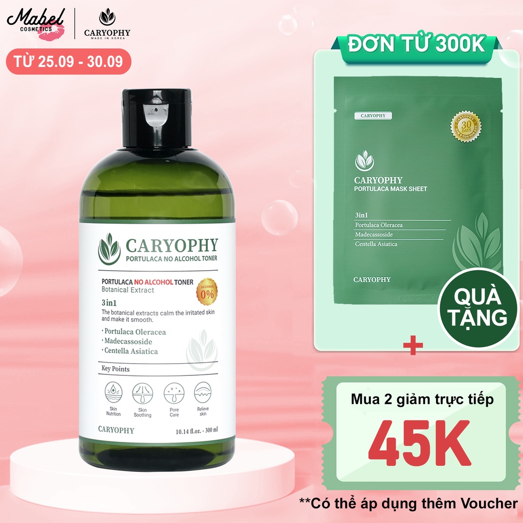 Toner không cồn Caryophy Portulaca ngừa mụn kiềm dầu giảm thâm 300ml
