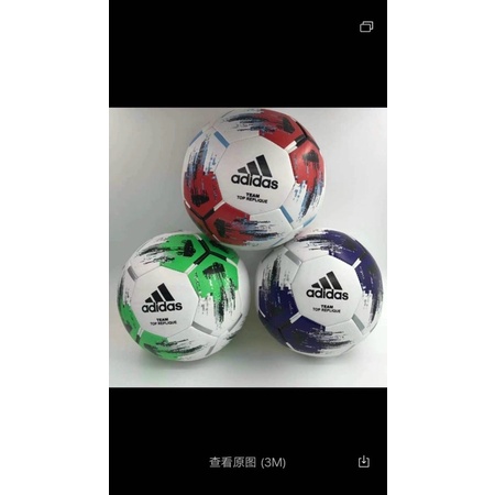 Quả bóng  đúc cao cấp