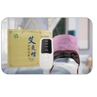 Mũ Massage Xông Hơi Ngải Cứu