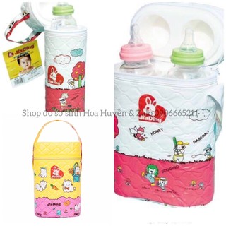 Bình Ủ sữa ủ được tất cả loại bình cổ hẹp cổ rộng hàng cao cấp Jiading việt nam sản xuất