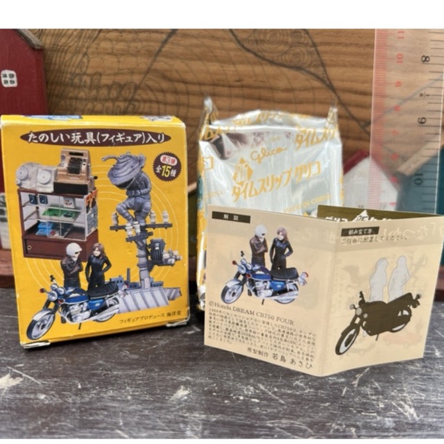 Honda dream CB750 Four In Pack mới có nắp và hộp