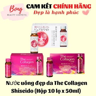 Nước uống đẹp da The Collagen Shiseido Nhật Bản