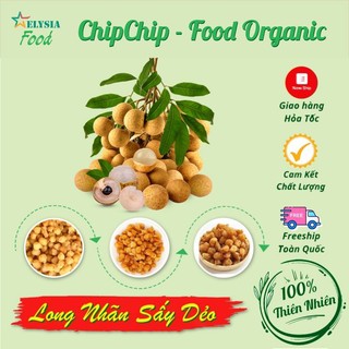 Long nhãn - hàng ăn thử- trái nhãn sấy giữ nguyên mùi thơm 60g,100g,200,500g