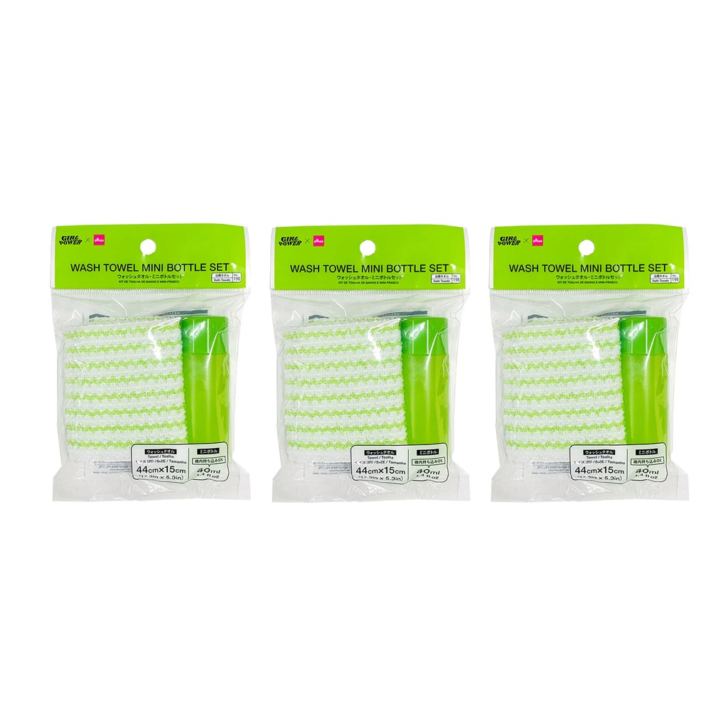 Daiso Set khăn tắm kèm hộp đựng Mini No.198