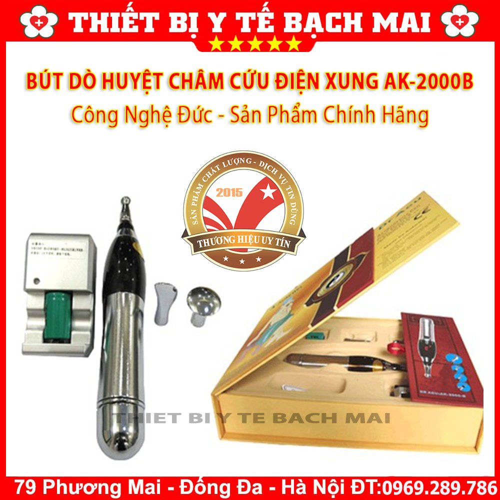 Bút dò huyệt điện xung cao cấp ak 2000b - chính hãng aukewel - ảnh sản phẩm 3