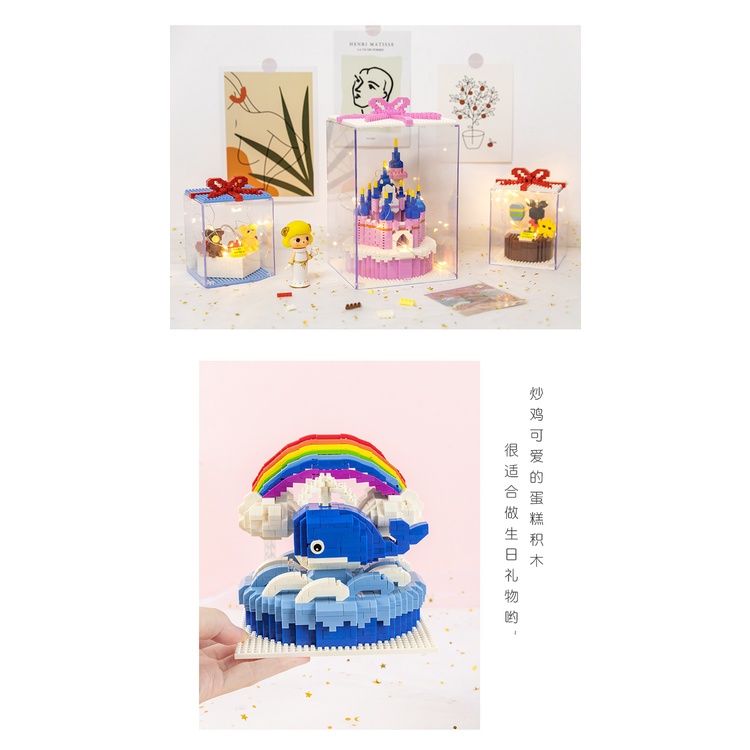 Đồ Chơi Lắp Ráp Xếp Hình Lego Hộp Quà Tặng Gato Hộp Kính Lâu Đài, Gấu Noel, Snoopy WiseHawk