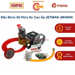 Đầu Bơm Xịt Rửa Xe Cao Áp JETMAN JM48HN