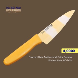 Dao gốm sứ cao cấp nhật bản forever kc-14gg