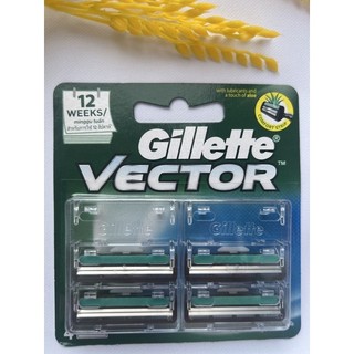 Lưỡi dao cạo gillette vector 4 lưỡi