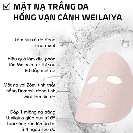 Mặt nạ Weilaiya trắng da cánh hoa hồng và tái sinh cỏ vạn năm 28g