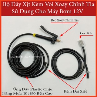 Bộ 5m,10m,15m,20m dây và súng xịt dùng cho máy rửa xe, tưới cây mini 12v - máy bơm nước mini 12v - phun sương đa năng