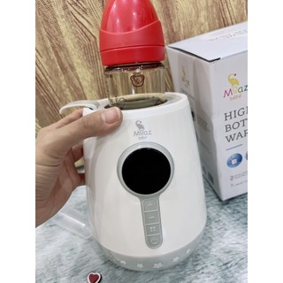 MÁY HÂM SỮA SIÊU TỐC MOAZ BÉBÉ MB – 021
