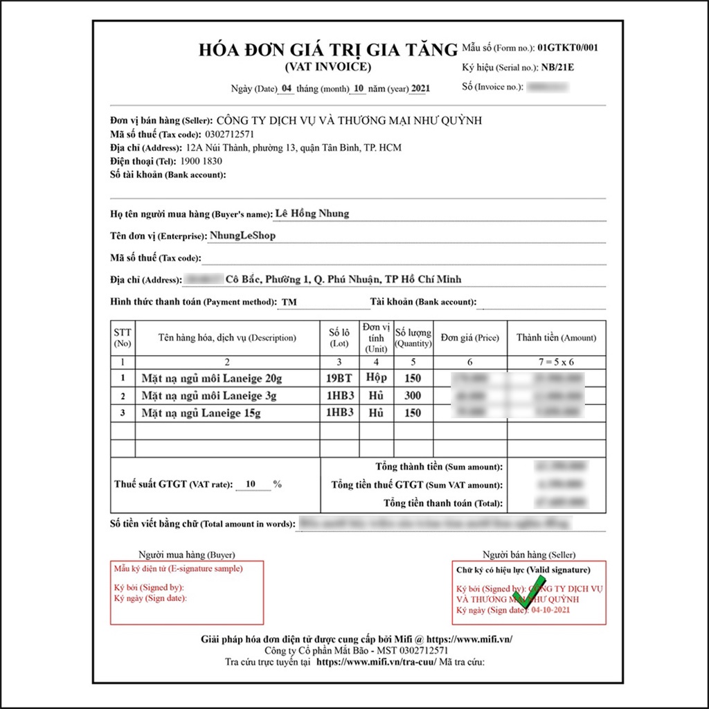 Mặt nạ ngủ môi Laneige Lip Sleeping Mask 3g - 20g