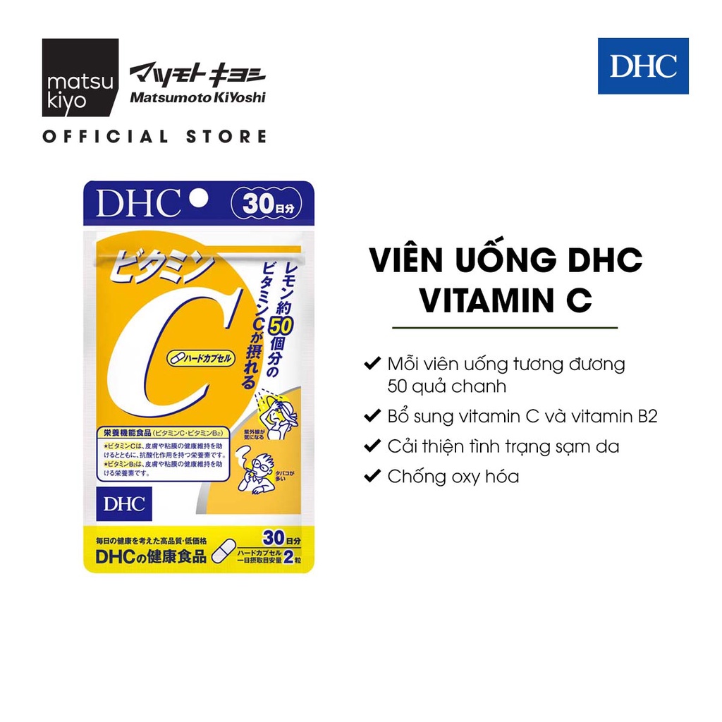 Viên uống bổ sung Vitamin C DHC Vitamin C Hard Capsule - 60 viên/180 viên